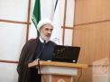 گزارش تصویری مراسم تجلیل از استـــاد 